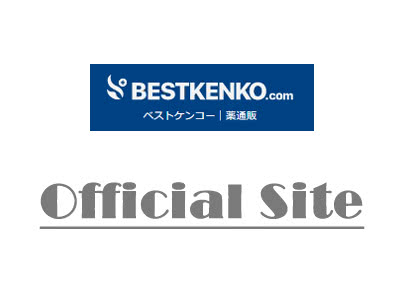 ベストケンコーの公式ログインHP【BESTKENKO.com通販】